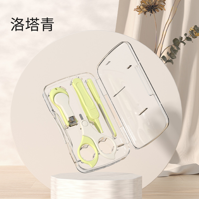 婴儿指甲剪套装实用新生儿宝宝幼儿童指甲钳防夹肉指甲刀幼儿用品