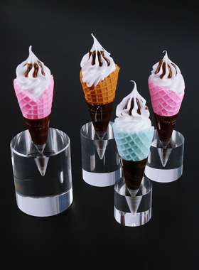 抖音亚克力雪糕筒展示底座甜筒冰淇淋手卷寿司架子展示架创意摆件