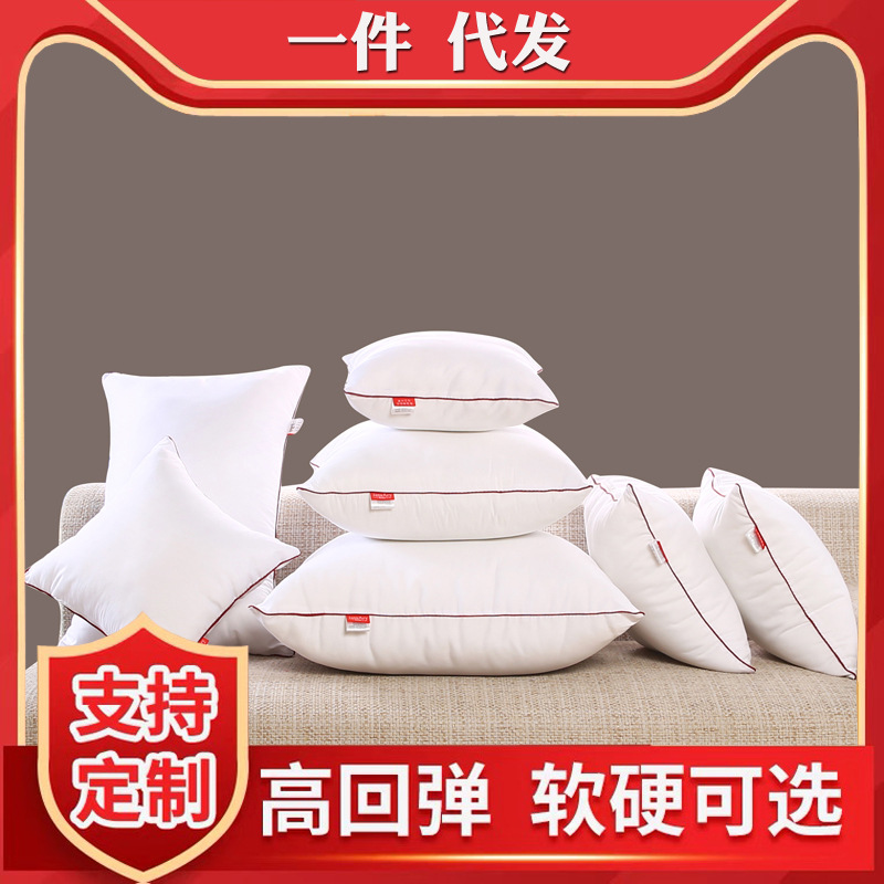 纯棉四季通用抱枕芯内胆芯内芯靠垫芯抱枕心沙发客厅靠背芯靠枕芯