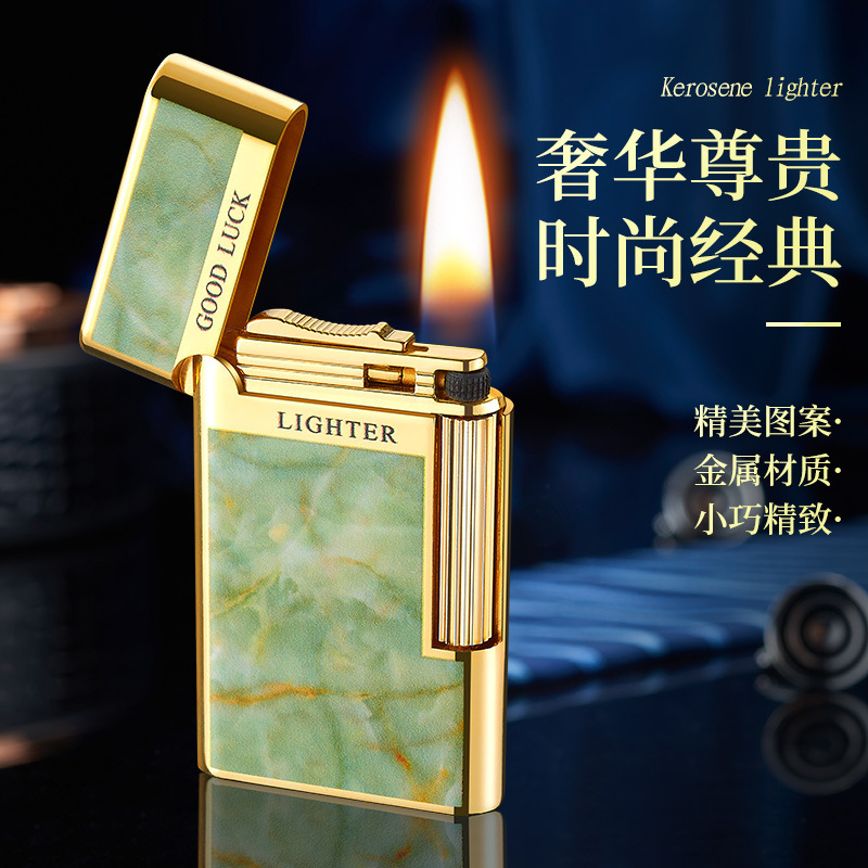 新款精美浮雕富贵花煤油打火机经典超薄侧滑轮点火防风耐用送男友