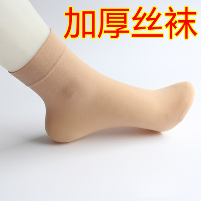 夏季加厚丝袜女短袜子女士短款中筒丝袜隐形透明肉色中老年水晶袜