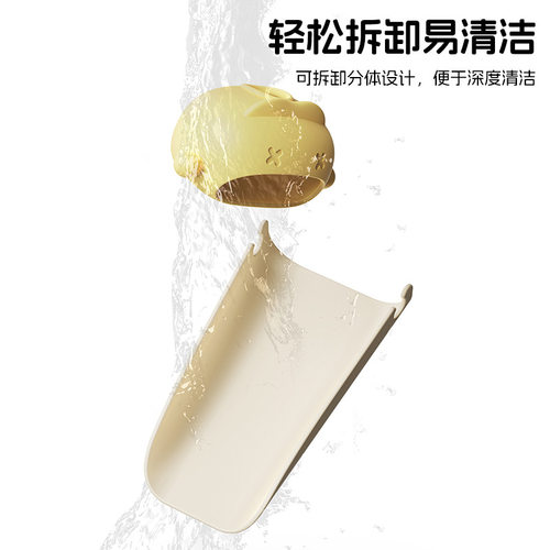 水龙头延伸器多功能可拆卸家用卫生间洗漱台防溅水儿童洗手辅助器