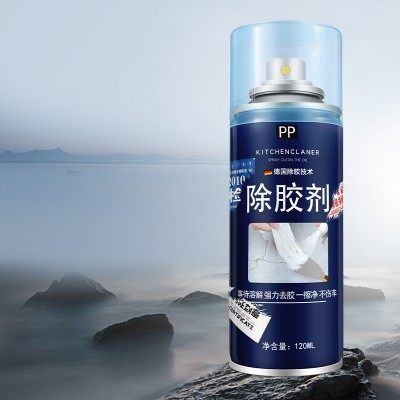 PP 除胶剂家用万能除胶剂强力汽车玻璃双面粘胶不干胶清除剂洗