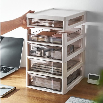 夹缝收纳文具收纳柜子抽屉式塑料办公室桌底下多层储物文件整理柜
