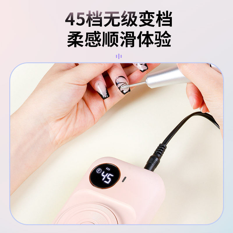 爆款美甲打磨机小型便携式电动卸甲美甲 打磨机 美甲店专用磨甲器