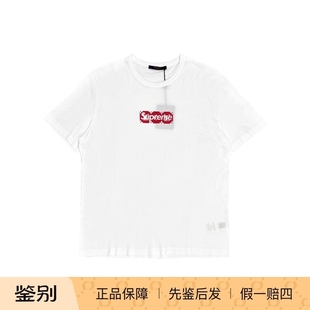 Vuitton Louis Supreme联名字母印花短袖 男女同款 T恤 现货