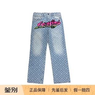【现货】Louis Vuitton LV 老花满印涂鸦字母刺绣牛仔裤 男女同款