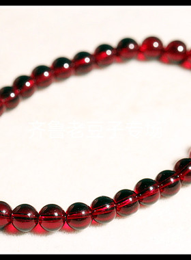 博山琉璃厂6毫米半机制珍珠光石榴石红色高密度老琉璃珠子