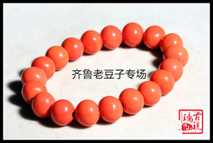 博山老琉璃珠子12毫米矿物老料古法手工孩儿面色砖红色琉璃珠手串
