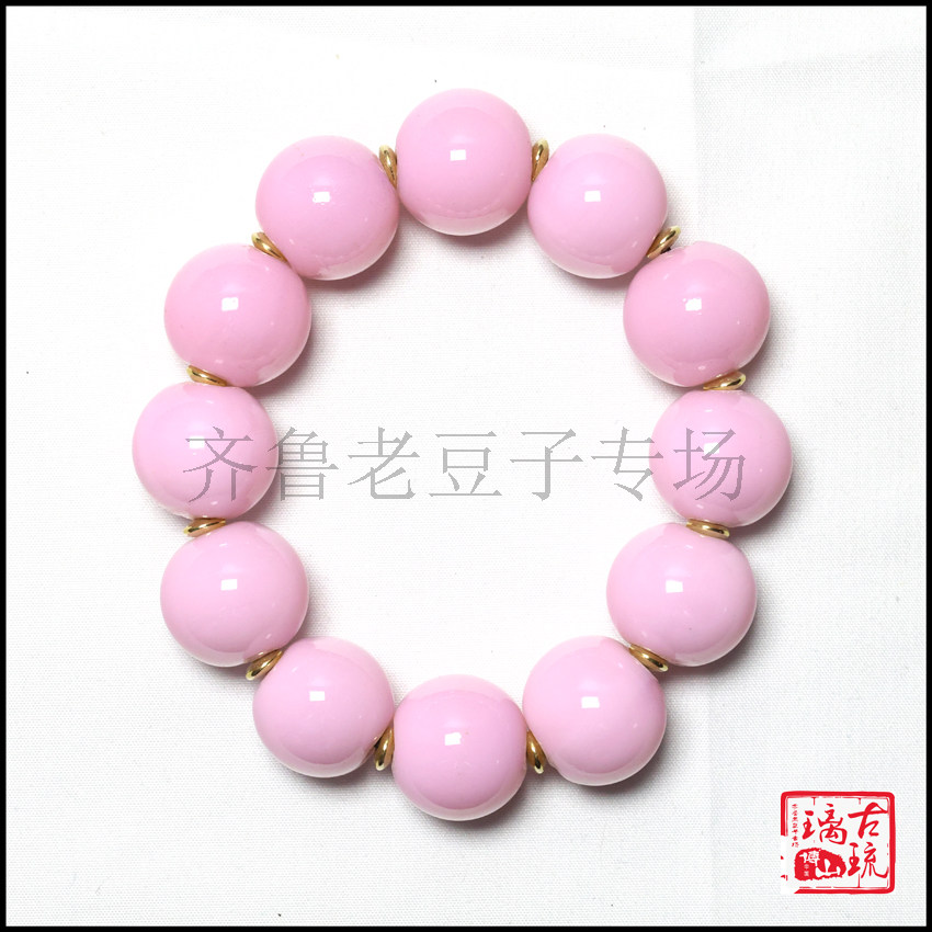 博山老琉璃珠子20mm古法玉质果冻料金红粉色胶质感琉璃算盘珠手串图片