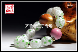 博山老琉璃珠子12*15mm老白玉点彩蘸花白绿料橄榄形琉璃小枣珠