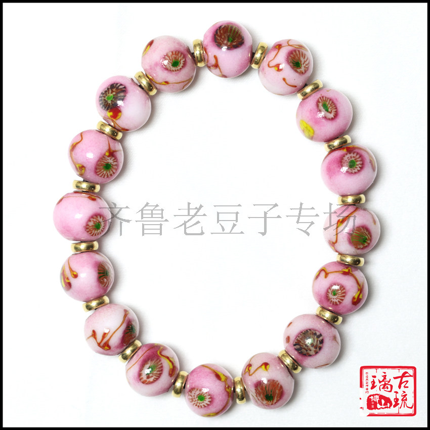 博山老琉璃珠子11-12毫米浅金红粉色手工凤眼工艺古法琉璃珠手串,饰品/流行首饰/时尚饰品新,琉璃,淘宝优惠券,粉丝福利购,淘宝优惠卷