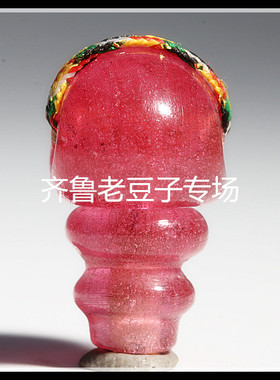 老琉璃珠子 12-14mm名贵金红粉红老琉璃三通 琉璃佛塔 琉璃佛头