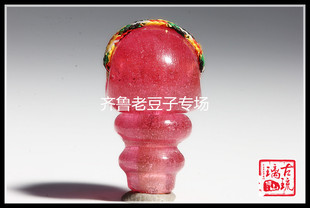琉璃佛塔 14mm名贵金红粉红老琉璃三通 琉璃佛头 老琉璃珠子