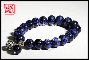 博山老琉璃珠子12mm近失传手工艺满花仿青金石孤品云霞老琉璃珠