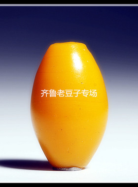 老琉璃珠子齐鲁老豆子专场琉璃