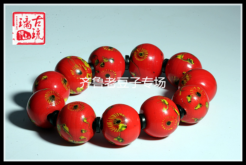 老琉璃珠子20mm大红 中国红色手工凤眼老琉璃珠子 老凤眼琉璃手链