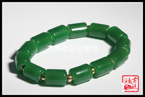 老琉璃珠子10*13mm翡翠绿祖母绿古法手工琉璃鼓型珠管珠 散珠手链