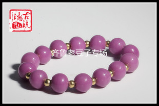 博山老琉璃珠子12mm玛瑙底紫罗兰色金红老琉璃散珠 老琉璃手链