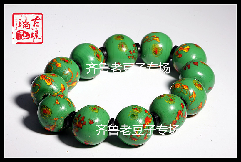 手工散珠齐鲁老豆子专场琉璃
