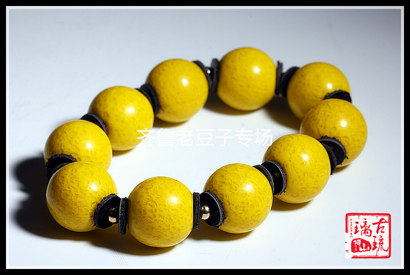 手工散珠齐鲁老豆子专场琉璃古法