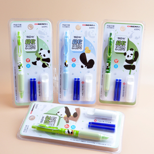 传人6359C按动换囊钢笔超软减负小熊猫热敏可擦魔力擦3.4通用钢笔