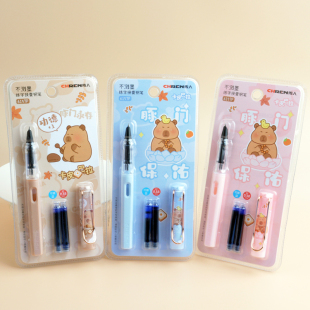 传人6157P卡皮巴拉不溅墨练字换囊钢笔大尖小尖初学正姿学生钢笔