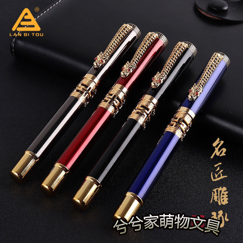烂笔头2027钢笔成人商务办公男女款学生用练字书法硬笔签字美工笔