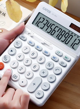 EATES/伊达时新款商务办公语音计算器简洁时尚网红款太阳能流行