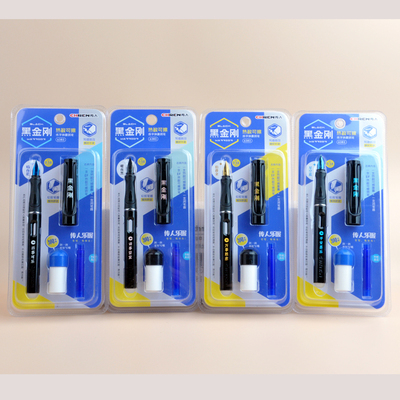 传人乐握6383黑金刚钢笔