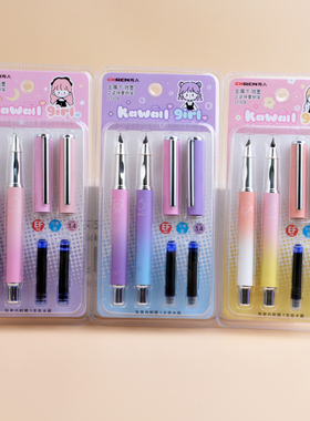 传人3730B金属不溅墨金属钢笔正姿换囊钢笔消字笔可擦蓝色小学生