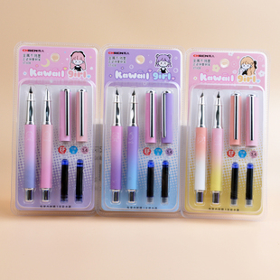 传人3730B金属不溅墨金属钢笔正姿换囊钢笔消字笔可擦蓝色小学生