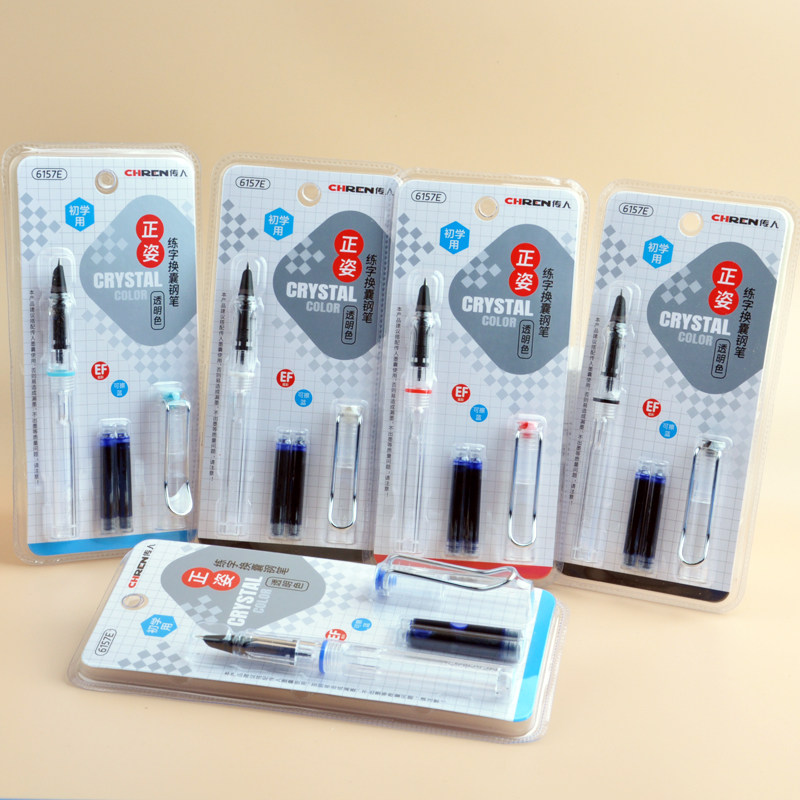 传人6157E初学者正姿练字换囊钢笔透明白色小尖小学生三年级用,文具电教/文化用品/商务用品,钢笔,淘宝优惠券,粉丝福利购,淘宝优惠卷