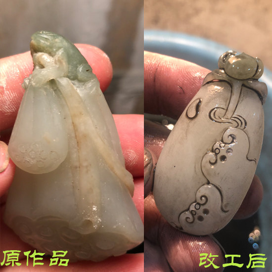 玉雕设计玉石来料加工改工专拍 珠宝半成品