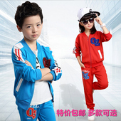 Robe enfant - Ref 2047008 Image 23