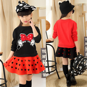 Robe enfant - Ref 2047008 Image 17