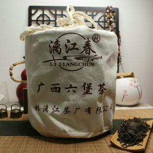 漓江春广西六堡茶2020年陈龙脊野生古树六堡茶4KG竹箩原生群体种