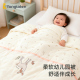 童泰婴幼儿被子春秋被冬被纯棉A类宝宝被子四季 128cm 通用被子148