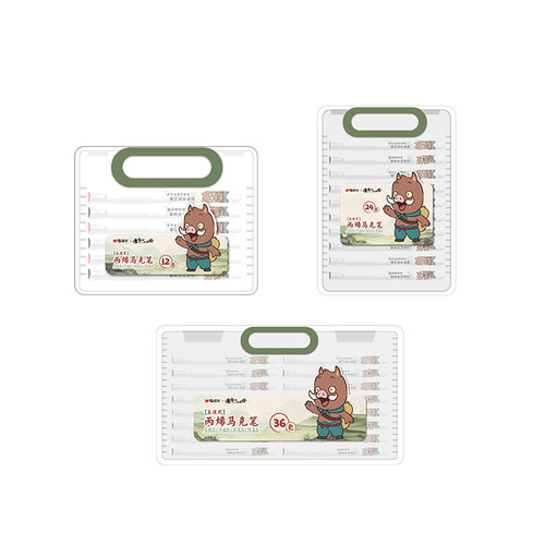 晨光浪浪山24色丙烯马克笔儿童画笔涂鸦画笔大容量美术涂鸦马克笔