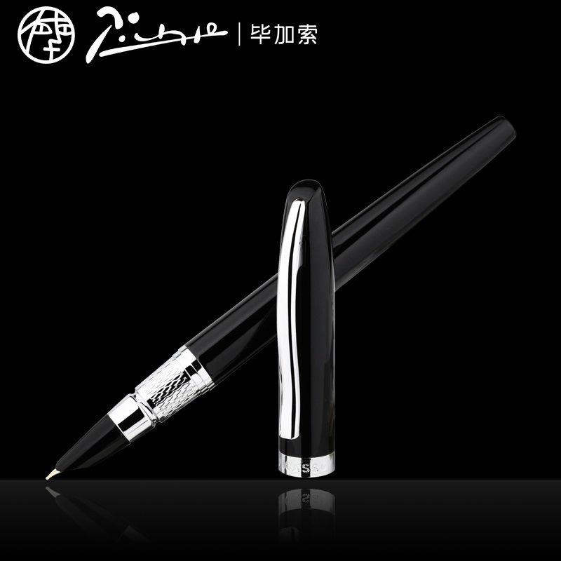 pimio钢笔83君逸时尚8K金笔商务办公财务成人学生练字钢笔高端笔