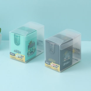 晨光文具APS906S9中小学生转笔刀刨笔急速梦想削笔机清新可爱卡通