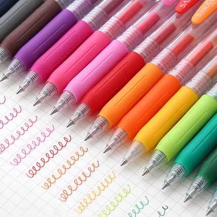 日本ZEBRA斑马0.3按动中性笔彩色JJ15手账0.4 0.5考试签字笔0.7MM