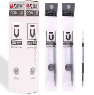晨光优品2004按动黑笔芯AGR67T34中性笔陶瓷球珠替芯0.5书写顺滑