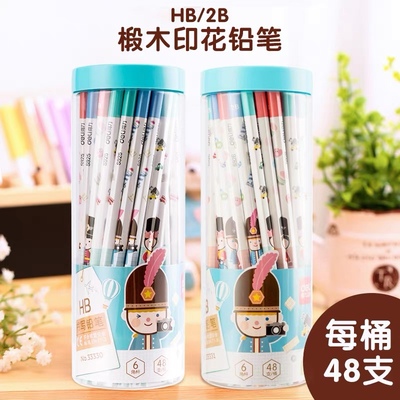 得力儿童绘画铅笔学生铅笔