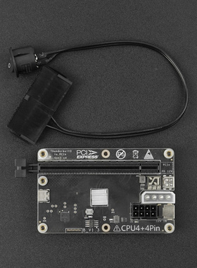 便捷式拓展坞 雷电扩展坞 雷电转PCIex16雷电3 雷电4 USB4 DMA