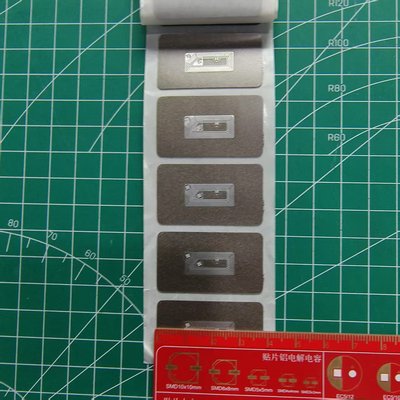 NFC芯片电子标签易碎抗金属