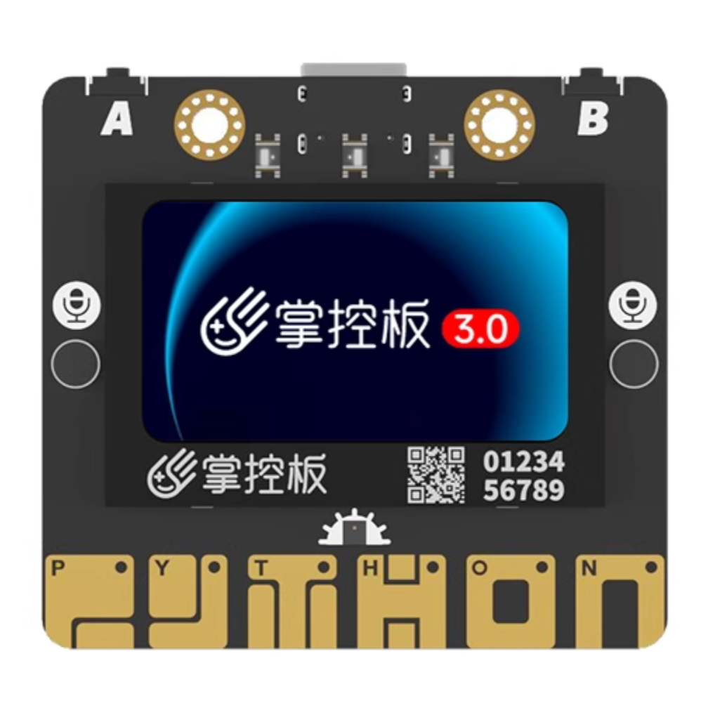 盛思掌控板 mPython图形化编程入门 物联网  掌控板3.0 人工智能