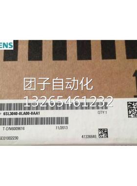 全新原装6SL3040-0LA00-0AA1西门子S120CU310DP控制单元0.95询价