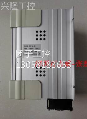 ！台湾 JK 积奇 JK3PS-48300 调整器 全新原装！询价