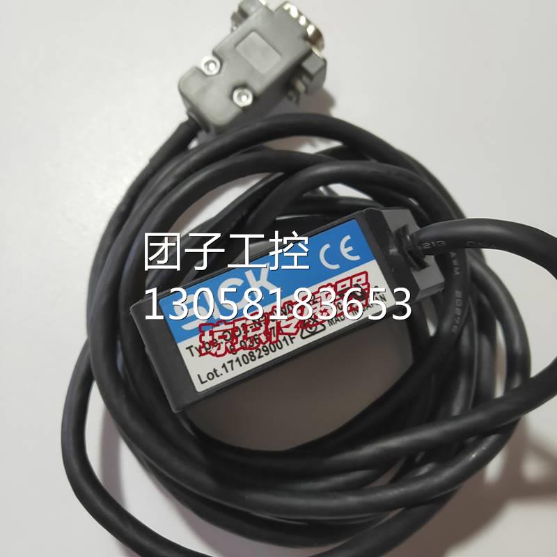 ！SICK西克高精度位移传感器激光测距传感器OD2-N30W04A2询价